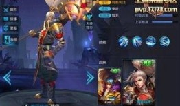 韩信水神最新爆料,最新爆料揭示神秘力量背后的真相