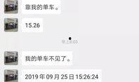 最新偷鱼爆料视频播放,揭秘水下捕鱼黑幕