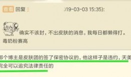 娱乐天空爆料网站大全最新,最新爆料网站大全大起底！