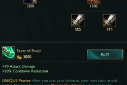 lol套装最新爆料大全,全方位解析全新英雄装备与技能升级